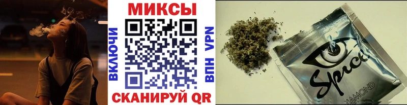Купить где  Черемхово  Бутират бутандиол 
