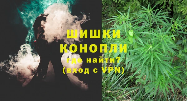 mdpv Нязепетровск