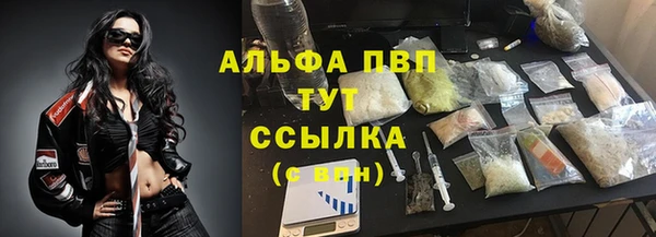 MESCALINE Нягань