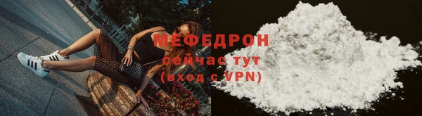 хмурый Няндома