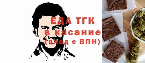 хмурый Няндома