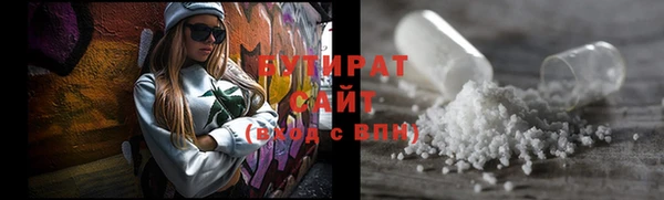героин Новокубанск
