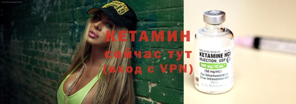 mdpv Нязепетровск