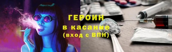 меф Новодвинск