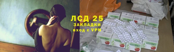 героин Новокубанск