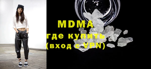 хмурый Няндома