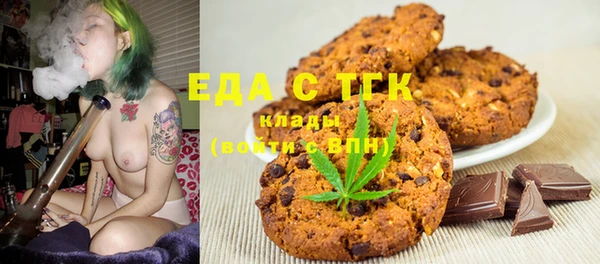 MESCALINE Нягань