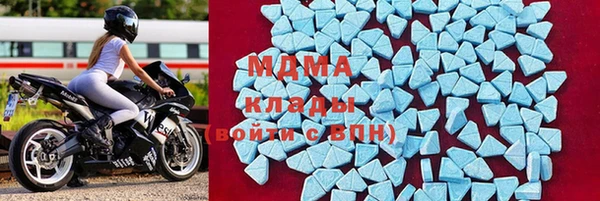 героин Новокубанск