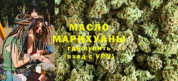 MESCALINE Нягань