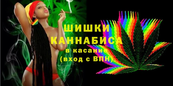 MESCALINE Нягань