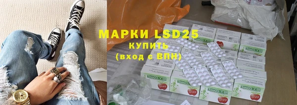 меф Новодвинск