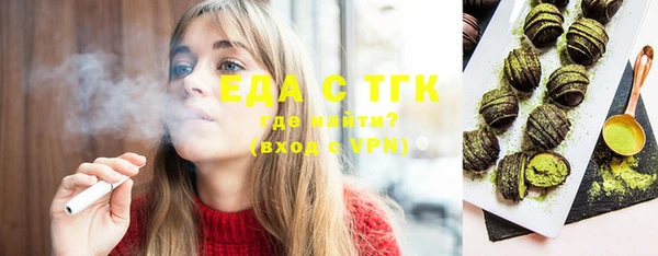 mdpv Нязепетровск