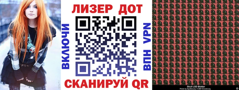 Купить закладки  Черемхово  Марки NBOMe 1500мкг 